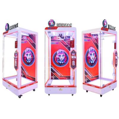 China Video game entertainment equipment cute baby scissors toys machine coin operated cutting doll game gift machine for sale