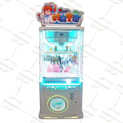 China 2022 Dreamland exclusive new coin operated gamed clip machine prize gift machine snack clip game machine for sale