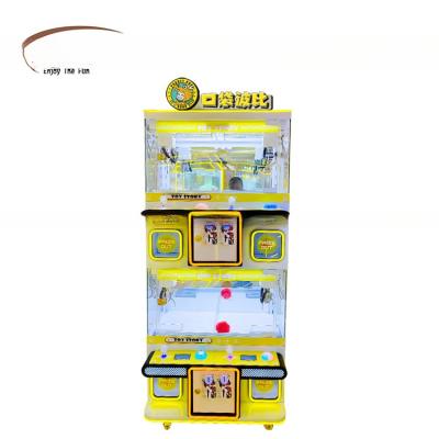 China Dreamland  Toy Catcher Machine Plush Toy Claw Machine Low Maintenance for sale