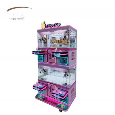 China Colorful Park Claw Crane Vending Machine Toy Doll Crane Machine Single Person for sale