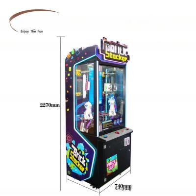 China Customized Coin Operated  Vending Game Machine For Fun City OEM Welcomed for sale