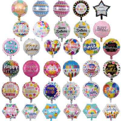 China Party Decorations Kids Birthday Toys Balloons 18inches Globos Happy Birthday Foil Inflatable Foil Balloons For Party Decoration Party Props for sale