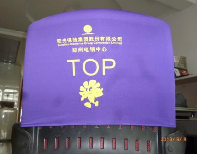 China LOGO chair cover eco-friendly CUSTOM back wedding spandex chair cover, party stretch fabric banquet chair cover for sale