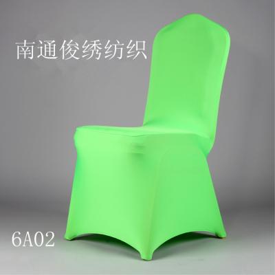 China China Simple Hotel Event Supplier Universal Elastic Chair Seat Cover,Wholesale Chair Back Cover Decoration for sale