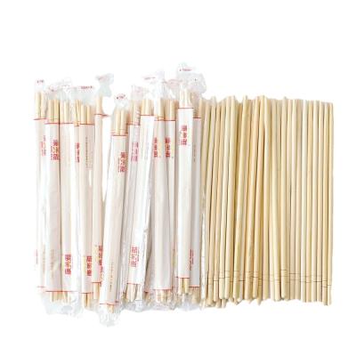 China Fast Disposable Japanese Bamboo Wooden Restaurant Goods 100Pairs Individual Package Chopsticks Chopsticks Hashi Sushi Food Stick Tableware for sale