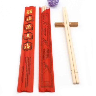 China Best Disposable 200 Series Separated Chopsticks Disposable For Sushi Bamboo Chopsticks Wooden Chinese Sticks for sale