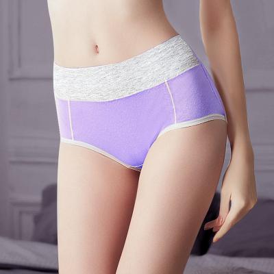 China Antibacterial Women Plus Size Panties Cotton Panties Belly Control Tummy Control Underwear S-5XL for sale