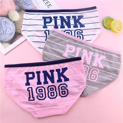 China Breathable ladies all panteis comfortable sports underwear monogram printing underwear cotton panties for sale