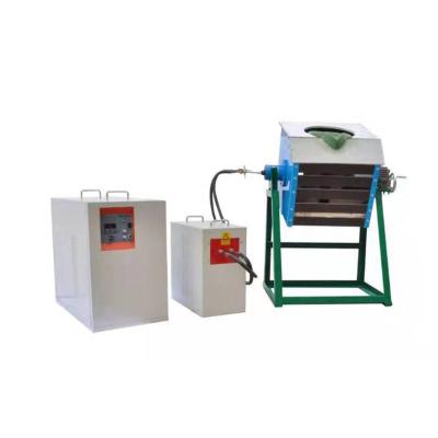 China energy & High Temperature Heating Small Electric Copper Ore Silver Gold Mining Smelting Furnace for sale