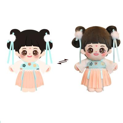 China Custom Cute Promtion Baby Gift/Toy Soft Doll Plush Stuffed Custom Plush Doll for Baby Kids for sale