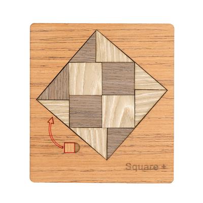 China Factory Wholesale Super Difficult Burning Brain Wooden Puzzle For Gift from China for sale