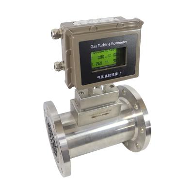 China Gas Flow Gauge SS 304 RS485 Air Gauge High Accuracy Gas Turbine Flow Meter for sale