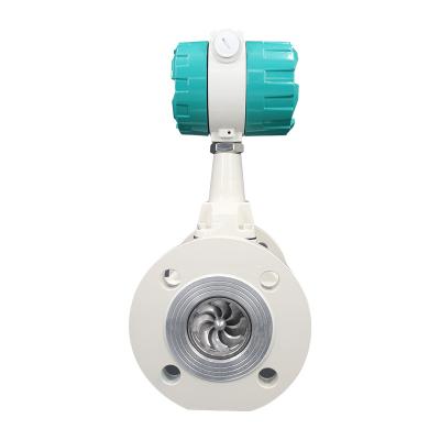 China Flange With JPV Data Storage Function Motorcade Real Time Vortex Flow Meter for sale