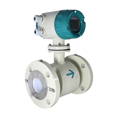 China Cheap Wastewater Treatment Food Grade Water Flow Meter Carbon Steel Electromagnetic Flow Meter for sale