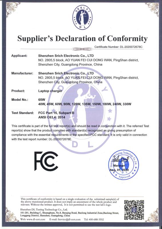 FCC - Shenzhen Srich Electronic Co., Ltd.