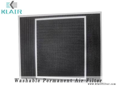 China G1 Nylon Mesh Aluminum Mesh Washable Permanent Dust Filter For Fresh Air Inlet for sale