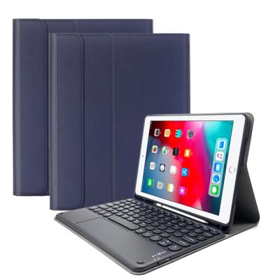 China Round Wireless Keyboard Protective Case Wireless Keyboard Case For Apple For iPad 10.2/10.5 for sale