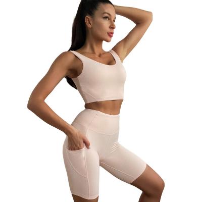 China New Quick Dry Activewear Breathable Custom Logo Design Women Sport Seamless Suit Yoga Shorts Set For Momen for sale