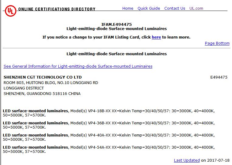 UL - Shenzhen Cgt Technology Co., Ltd.