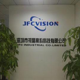 Proveedor verificado de China - Shenzhen JFC Technology Co., Ltd.