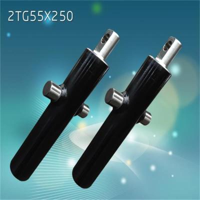 China Steel Two Stages Hydraulic Tipping Cylinder For Agriculture Trailer for sale