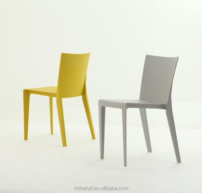 China Dining Leisure Armless Chair PP-153A Famous Chair Article Latest Design for sale