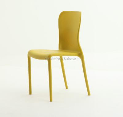 China Dining Chair Hot Item Famous Italian Hotel PP Chair PP-152A2 for sale