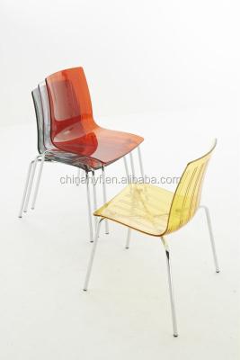 China Simple design hot sale leisure chair modern chair for sale