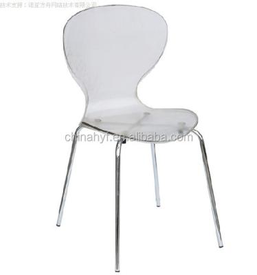 China Leisure chair leisure chair to marry dining chair for sale