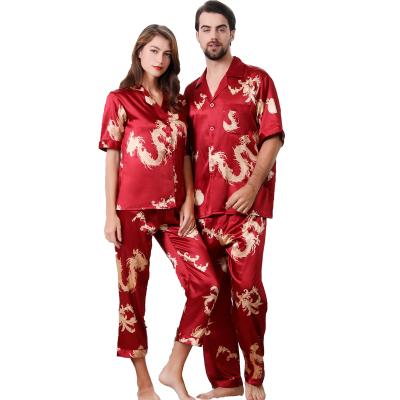 China Wholesale QUICK DRY short sleeve silk pajamas luxurious satin couples pajamas sets plus size lovers nightgown for sale