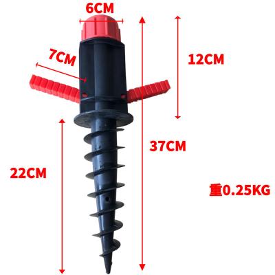 China Modern Outdoor Beach Sun Umbrella Accessories Large Plastic Portable Spiral 32mm Pipe Fork Base for sale