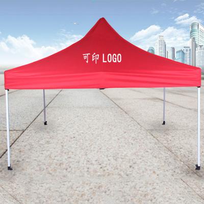 China New UV-resistant advertising semi-automatic folding tent four tent outdoor corner barbecue tent for sale