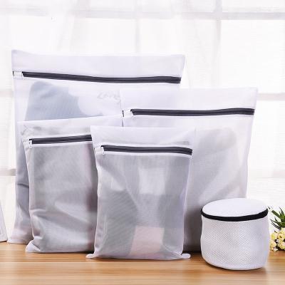 China Foldable Underwear Bra Clothes Mesh Dirty Large Drawstring Laundry Bag for Washing Machine for sale