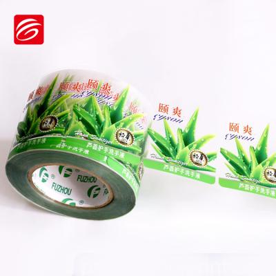 China Waterproof Custom Printed Self Adhesive Roll Bottle Label , Adhesive Label Roll for sale