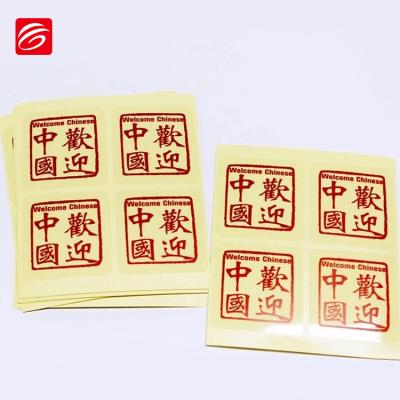 China Custom Roll Waterproof BOPP Vial Bottle Label Self Adhesive Clear Sticker for sale