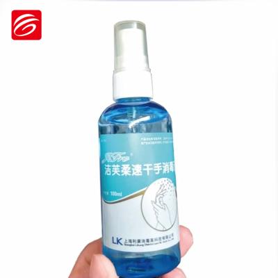 China Waterproof Custom Printed Waterproof Adhesive Sticker For Shampoo for sale