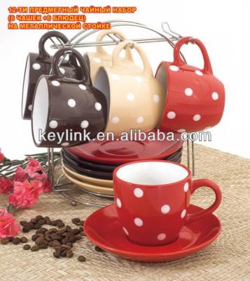 China Sustainable Quality Hot Selling Cup And Saucer Set With Stand for sale