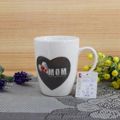 China Viable High Quality Cheap Price Bone China New Bone China Mothers Day Mug for sale