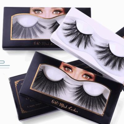 China Wholesaler False Mink Lashes3d Eyelashes 3d Eyelashes Natural Slenderness Natural Mink Lashes 25mm Stereo False Mink Eyelashes for sale