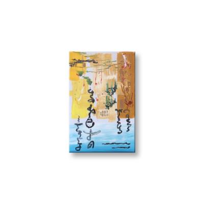 China Wall Painting Painting Art Abstract Custom Handmade Canvas Painting Abstract for sale