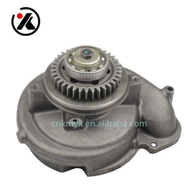 China Building Material Stores Water Pump 3520205 /352-0205 For E345 Excavator Parts C13 Engine Parts for sale