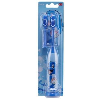 China Battery Operated Children Whitening Cartoon Decorated Child IPX7 Waterproof Level Battery Operated Toothbrush for sale