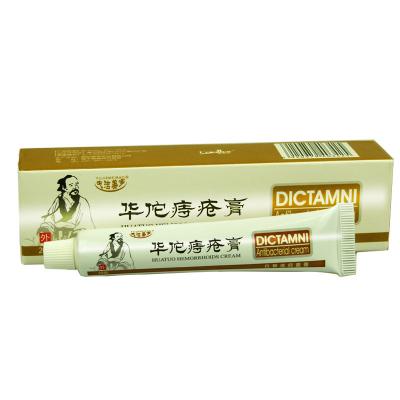 China Comfortable Clear Herbal Hemorrhoids Creams Internal Hemorrhoids Stacks External Anal Fissure Treatment Body Skin Care Day Cream Drop Shipping for sale