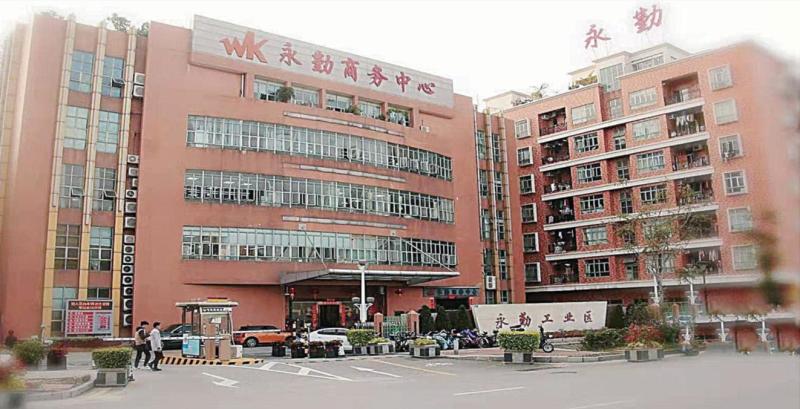 Verified China supplier - Dongguan Shenze Garment Co., Ltd.