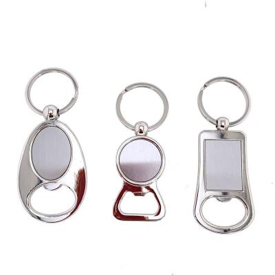 China Custom Key Chain Bottle Opener Metal Blank Keychain Bottle Opener Metal Key Chain Bottle Opener Key Chain for sale