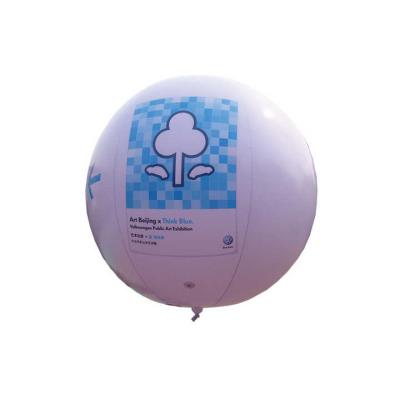 China Hot Sale Customized Advertising OEM Logo Balloons Giant Large Inflatable Helium Balloon for sale