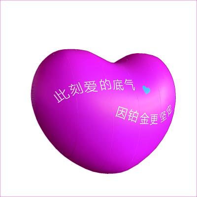 China Geaffineerd PVC DIGITAL PRINT Valentijnsdag Decoratie Reuzen opblaasbaar Rood Hart Reuzen opblaasbaar Hart Te koop