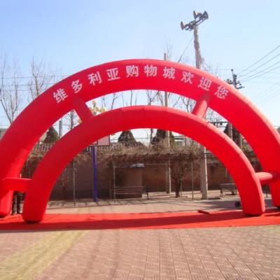 China Arco de corrida inflável personalizado de maratona Arco-íris de evento de entrada Arcos de labirinto à venda