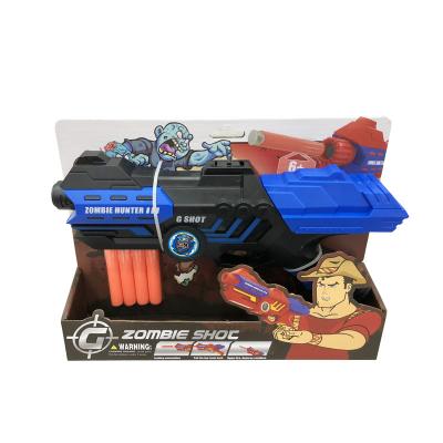 China Hot Selling Soft Eva Foam Safe Dart Bubble Gun Set Game With 4 Particle Bombs for sale