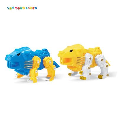 China Wind Up EPT Cheap Price Super Lion Wind Animal Promotional Toy For Toddlers for sale